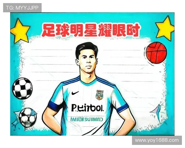 足球明星囧爷究竟是谁他在绿茵场上的传奇故事与个人魅力揭秘