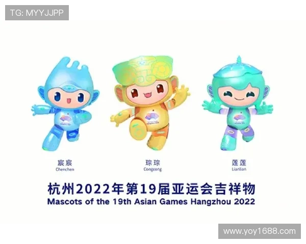 杭州亚运会足球积分榜更新本地球队以75分稳居第一名